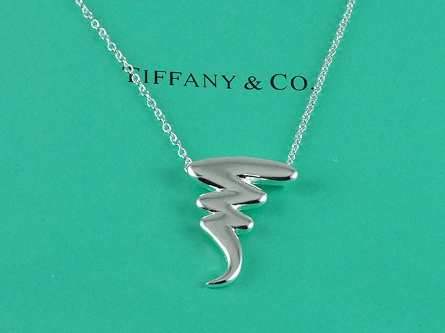 tiffany Necklace-378